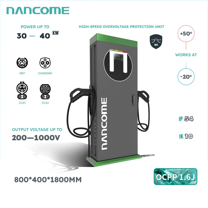 Borne de recharge commerciale pour véhicules électriques de 40 kW