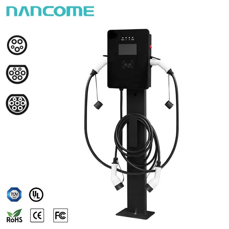 Chargeur secteur domestique